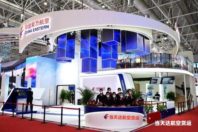 赞皇到北京空运 航空货运 航空物流  航空快递 托运